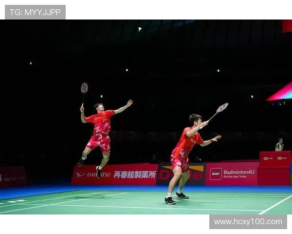 赛后分析：西安羽毛球队与杭州羽毛球队的默契配合与战术探讨